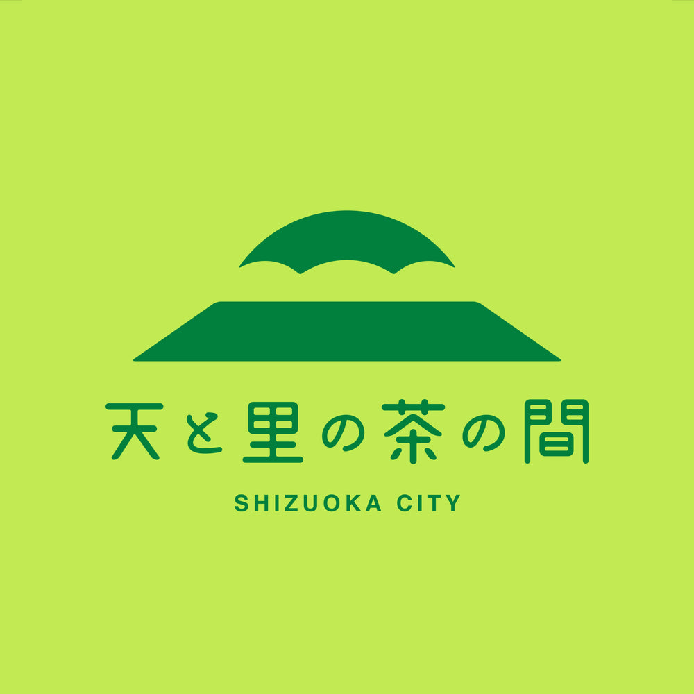 天と里の茶の間 SHIZUOKA CITY