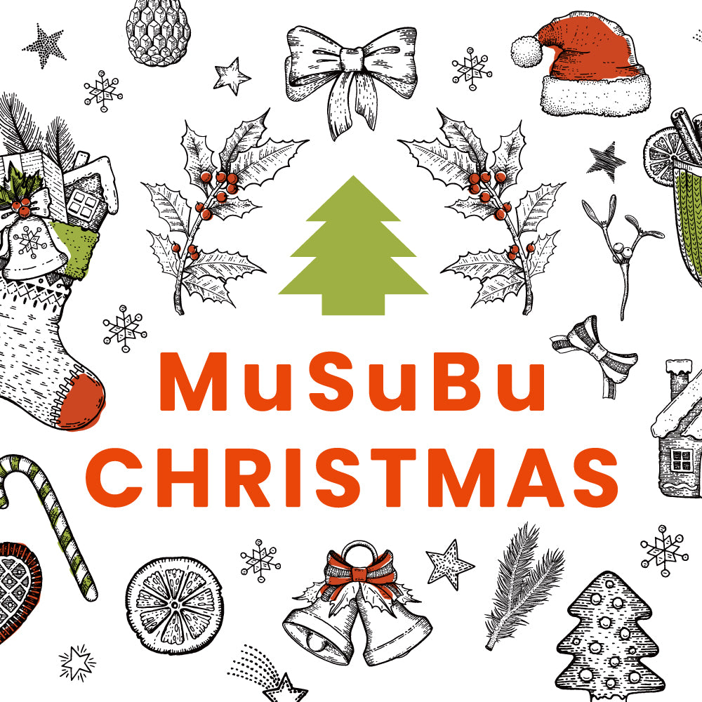 MuSuBu Christmas