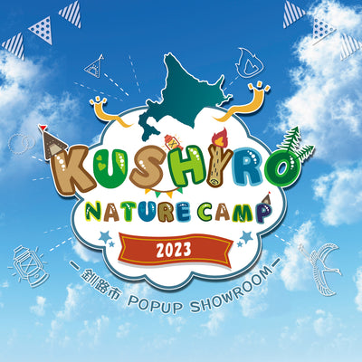 KUSHIRO NATURE CAMP 2023