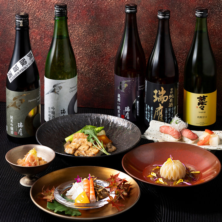 【第44回】蔵元さんと一緒に日本酒を愉しむ会 ～熊本市の銘酒「瑞鷹」～