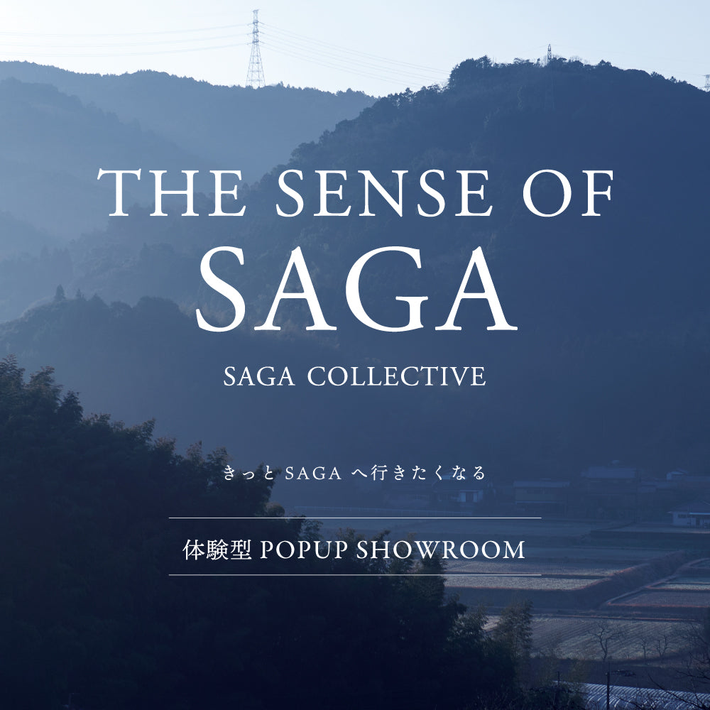 THE SENSE OF SAGA SAGA COLLECTIVE