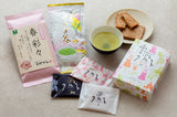 長崎のお茶セット